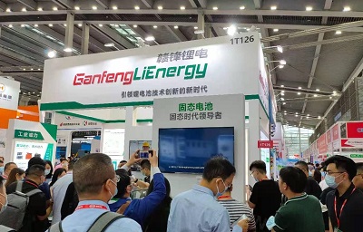 赣锋锂业固态电池“上车”涨停，千亿赛道再提速